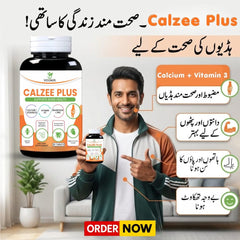 CALZEE PLUS