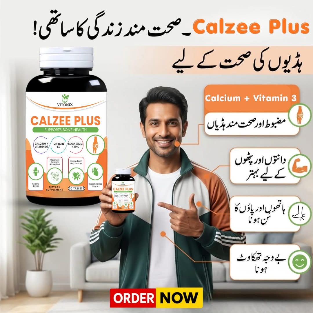 CALZEE PLUS