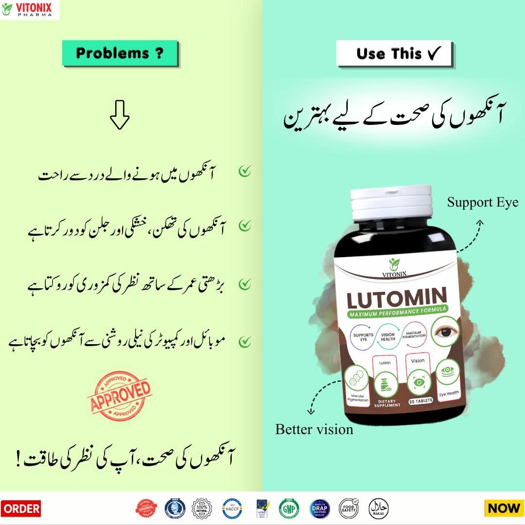 LUTOMIN